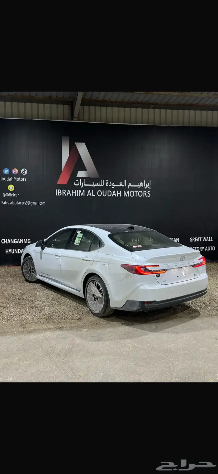 كامري هايبرد نص فل 2025 1