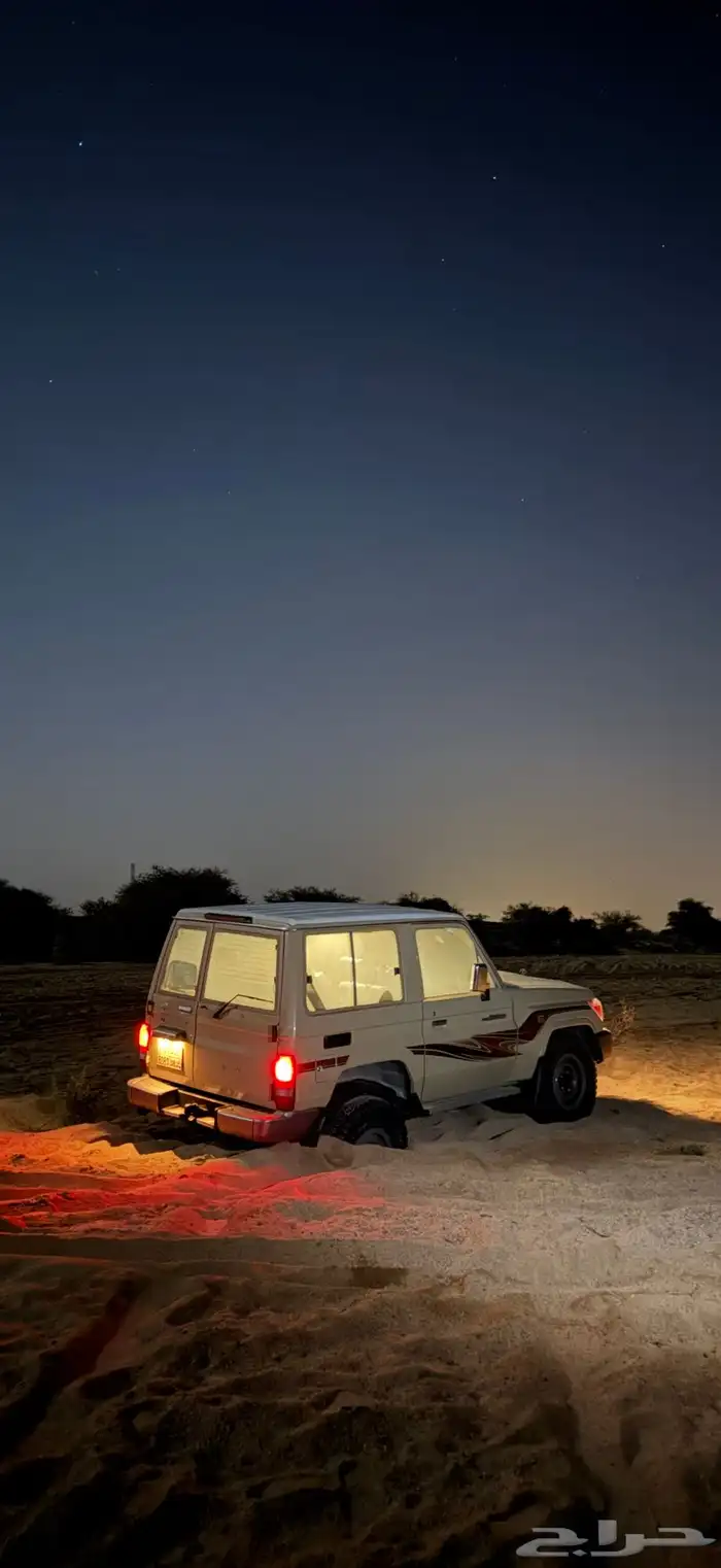 ربع 2014 بيج 13