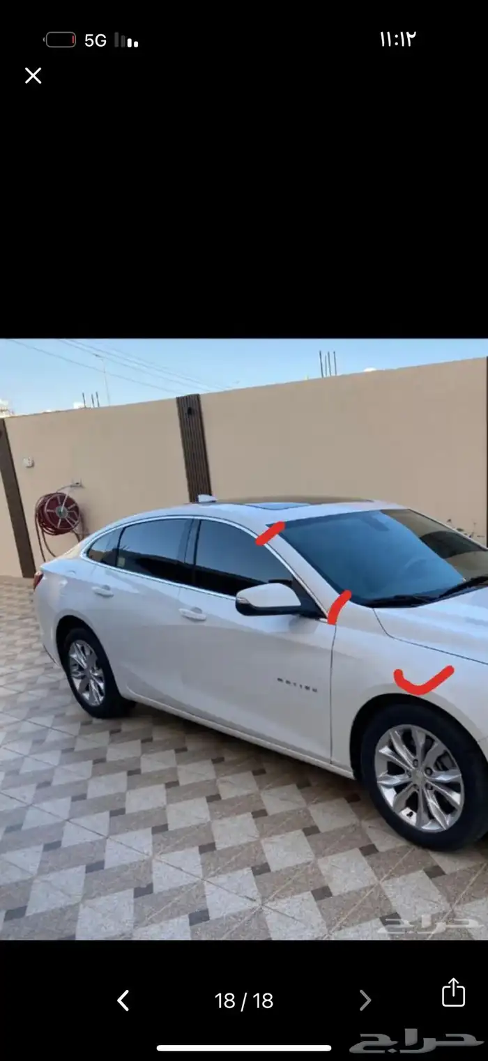 للبيع ماليبو 2022 6
