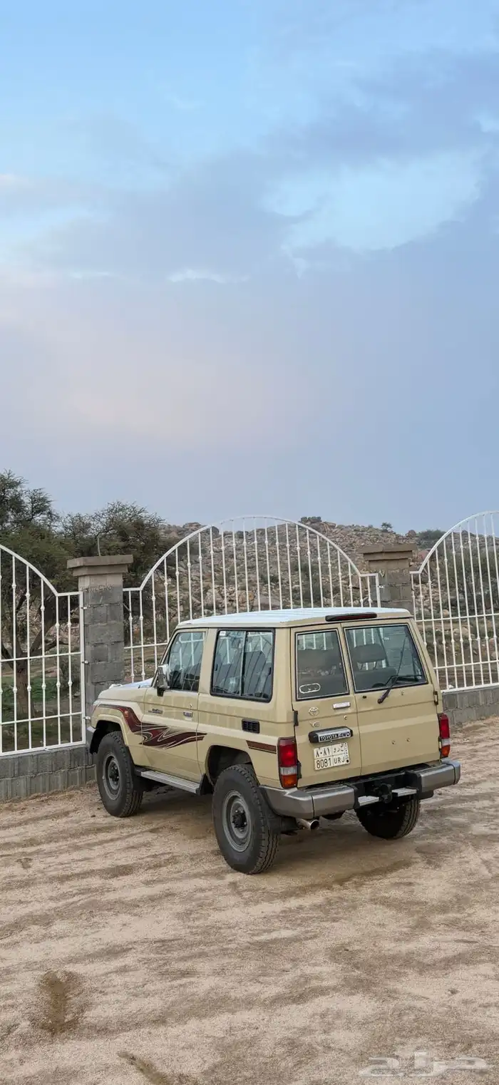 ربع 2014 بيج 20