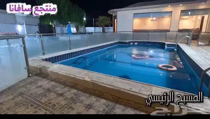 منتجع حي الراشديه 4