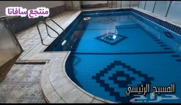 منتجع حي الراشديه 0