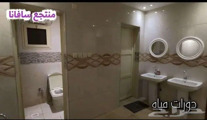منتجع حي الراشديه 12
