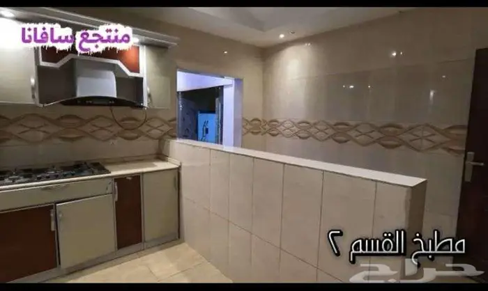 منتجع حي الراشديه 16
