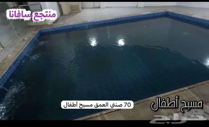 منتجع حي الراشديه 19
