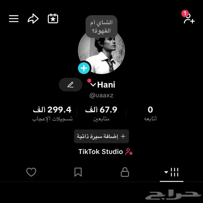 حساب تيك توك 67k متابع 0