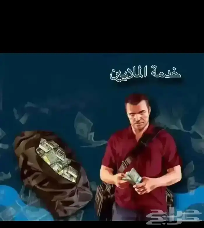 غواصه 0