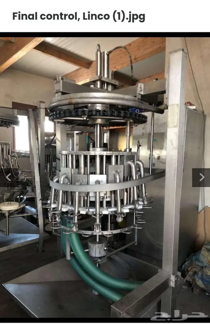 خط مسلخ الي كامل للبيع 6