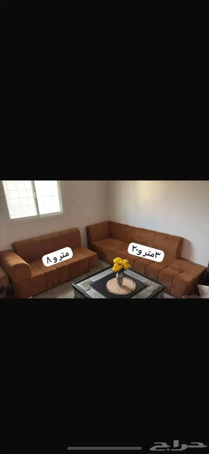 كنب للبيع نظيف 1