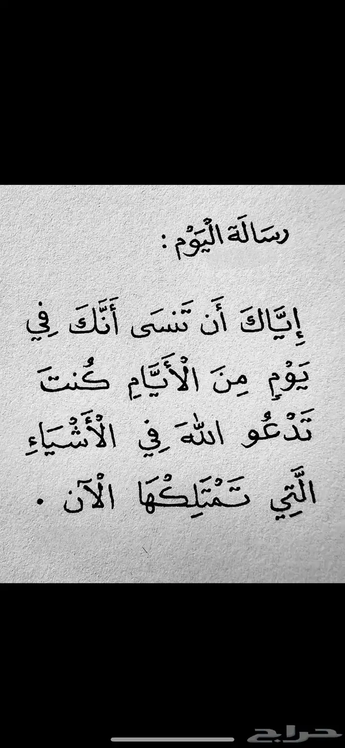 مطلوب فود ترك 0