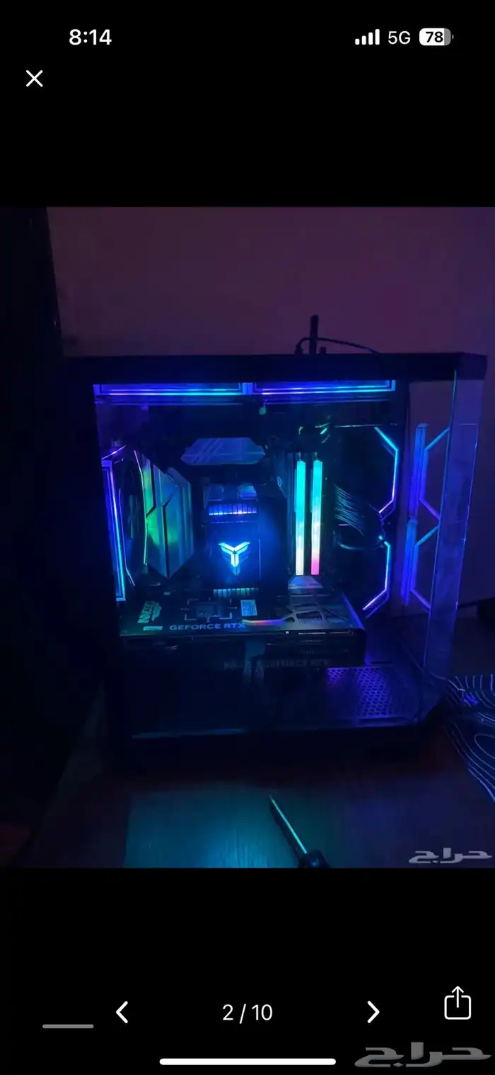 بي سي قمينق PC 1