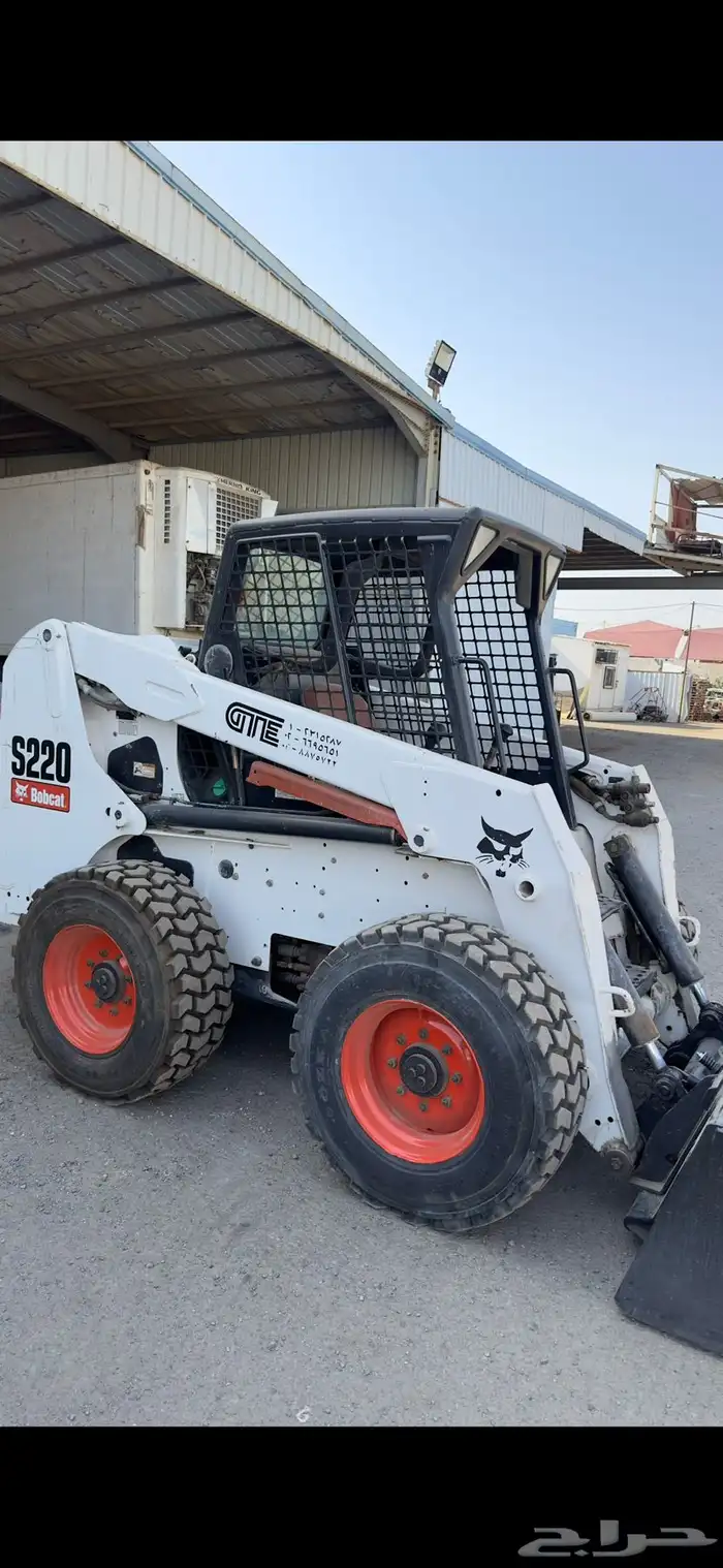 بوبكات 220s 1
