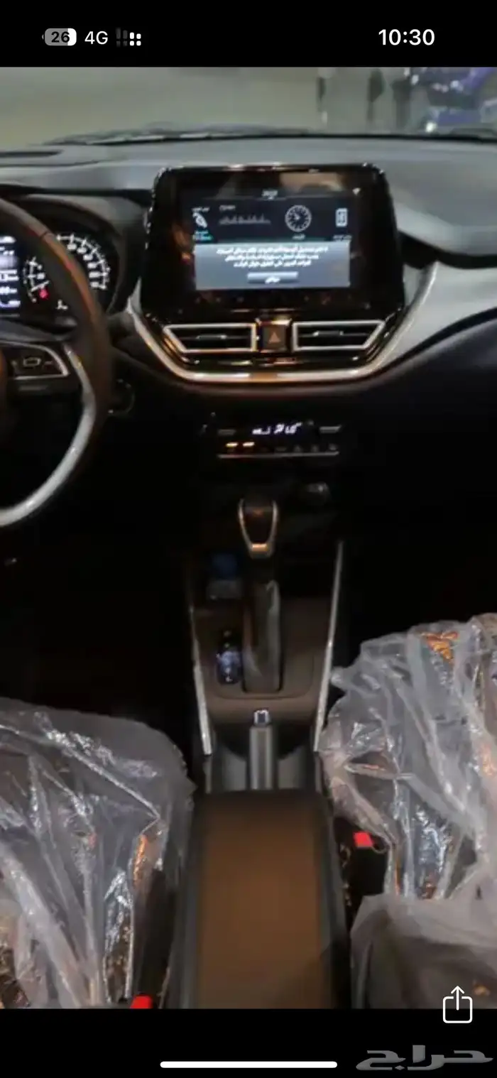 سوزوكي بالينو فل 2025 5