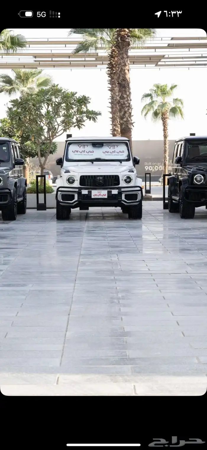 تاجير سيارات عروض اليوم الوطني 2