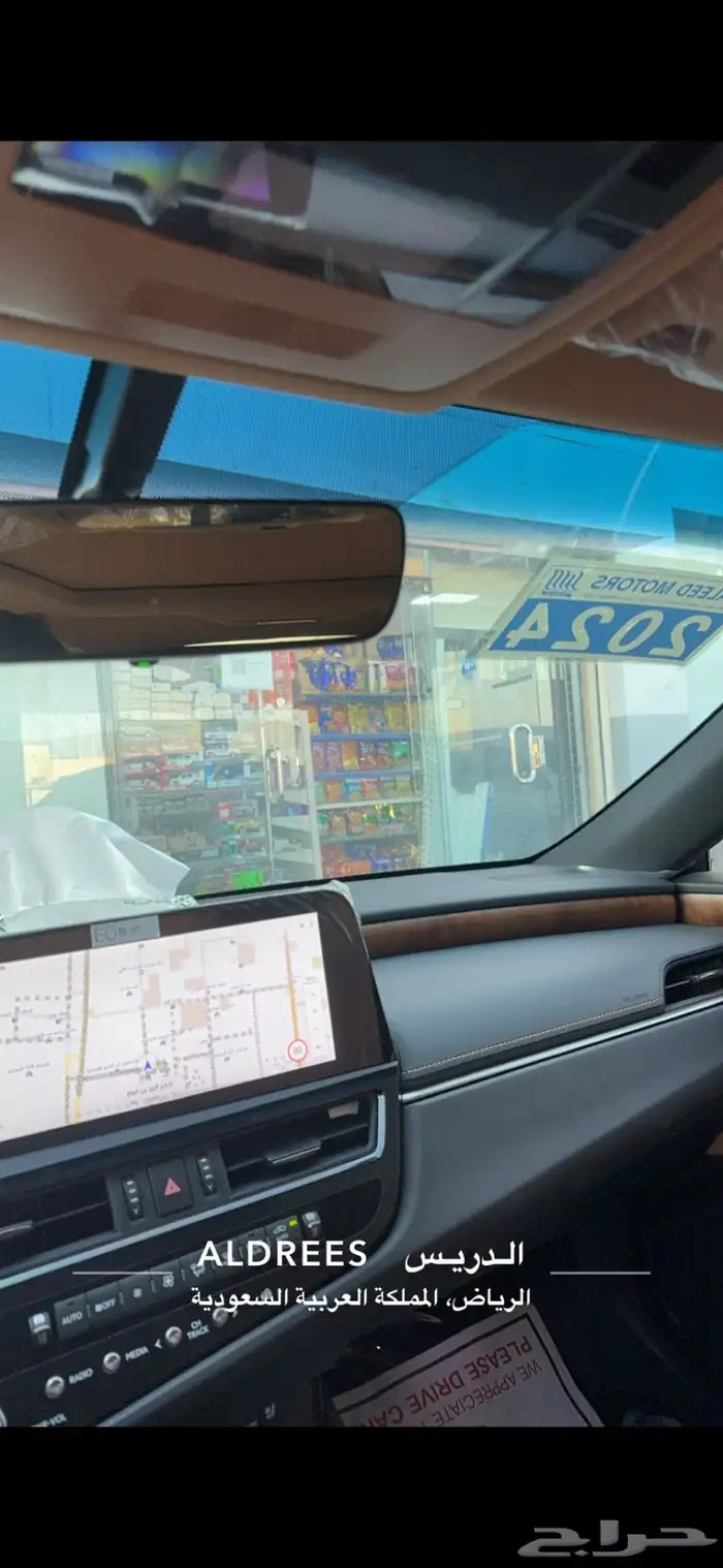 لكزس2024 es 350 نص فل cc شبه جديده 3