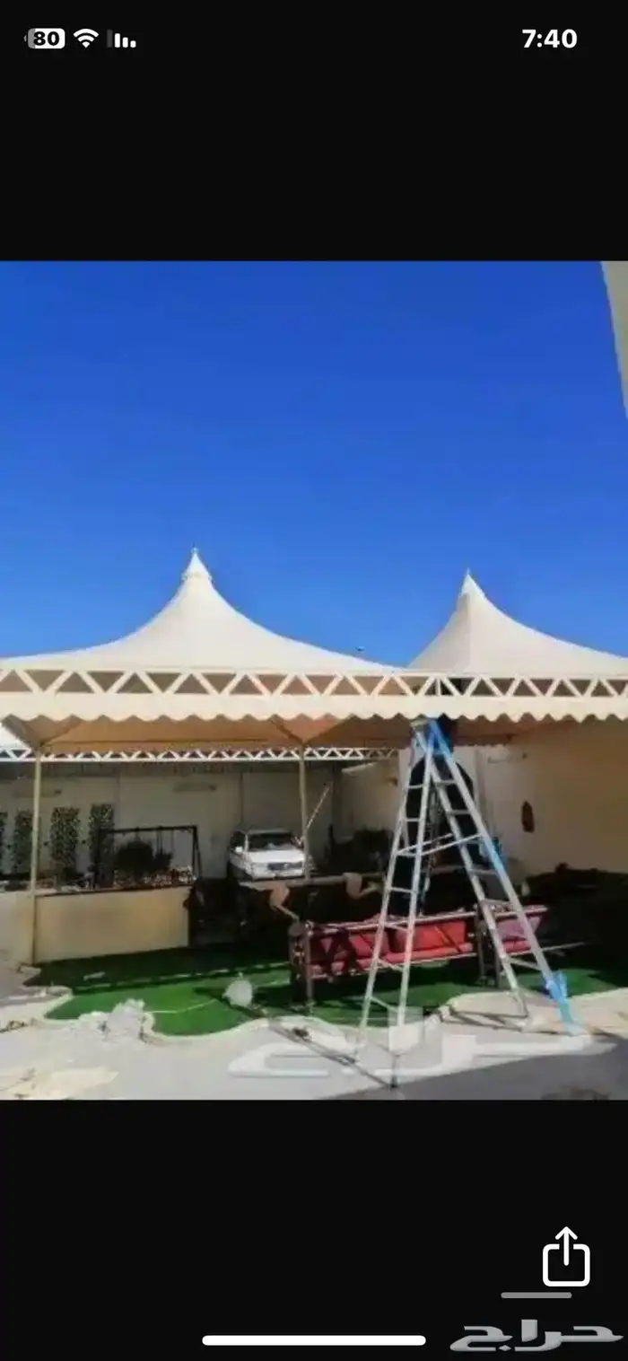 مظلات و سواتر 32