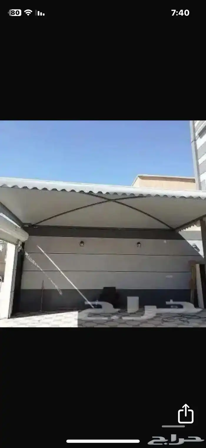 مظلات و سواتر 9