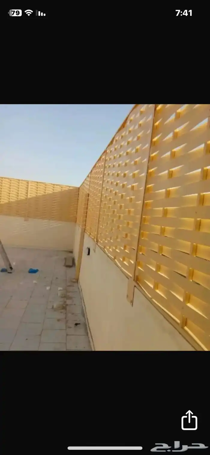 مظلات و سواتر 24