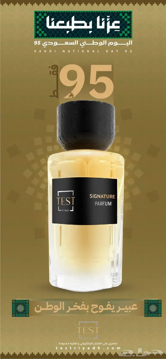 تصميم و مونتاج فيديو و مشاريع بوربوينت 2