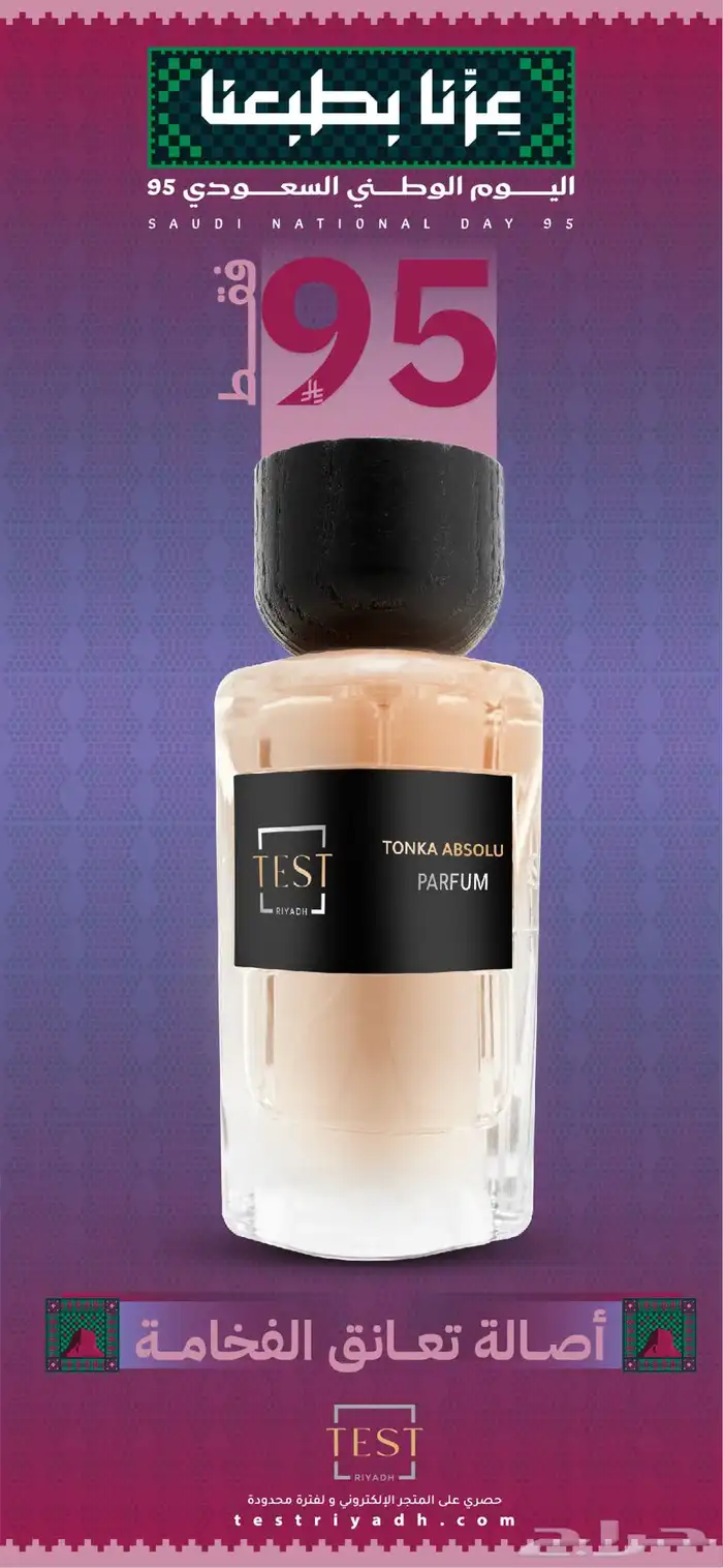 تصميم و مونتاج فيديو و مشاريع بوربوينت 1