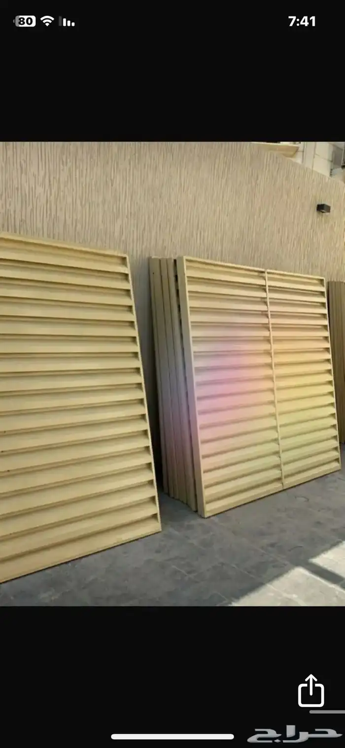 مظلات و سواتر 1