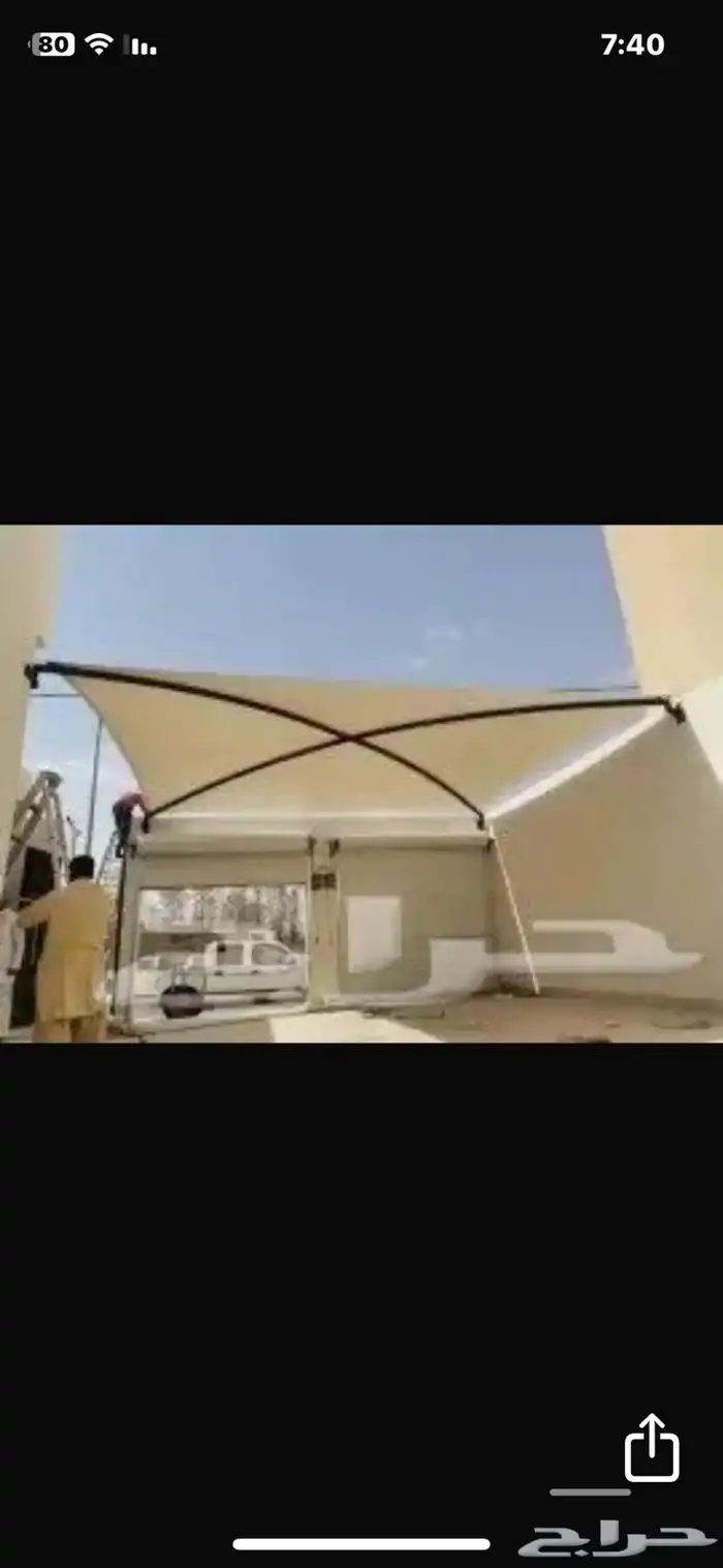 مظلات و سواتر 35