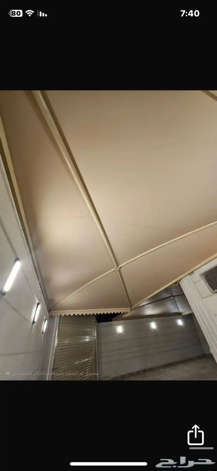 مظلات و سواتر 26