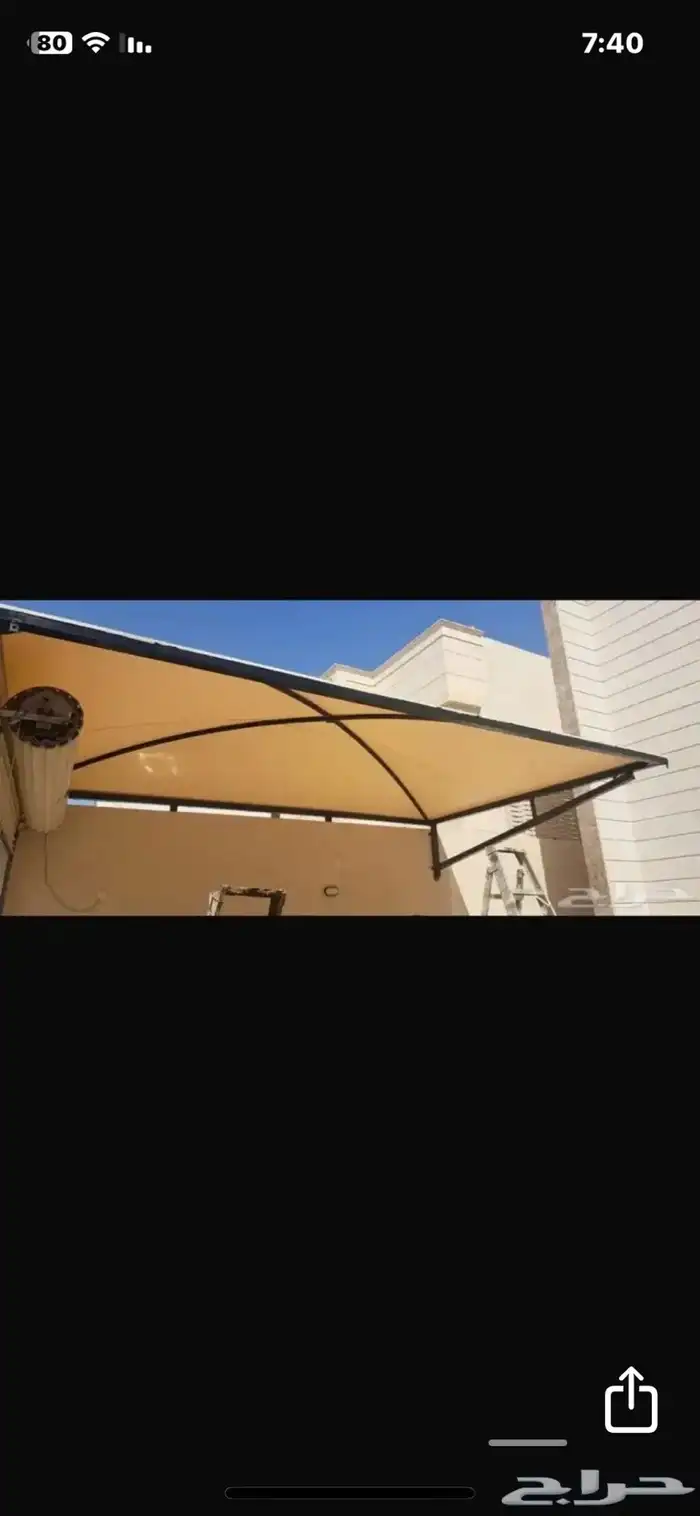 مظلات و سواتر 40