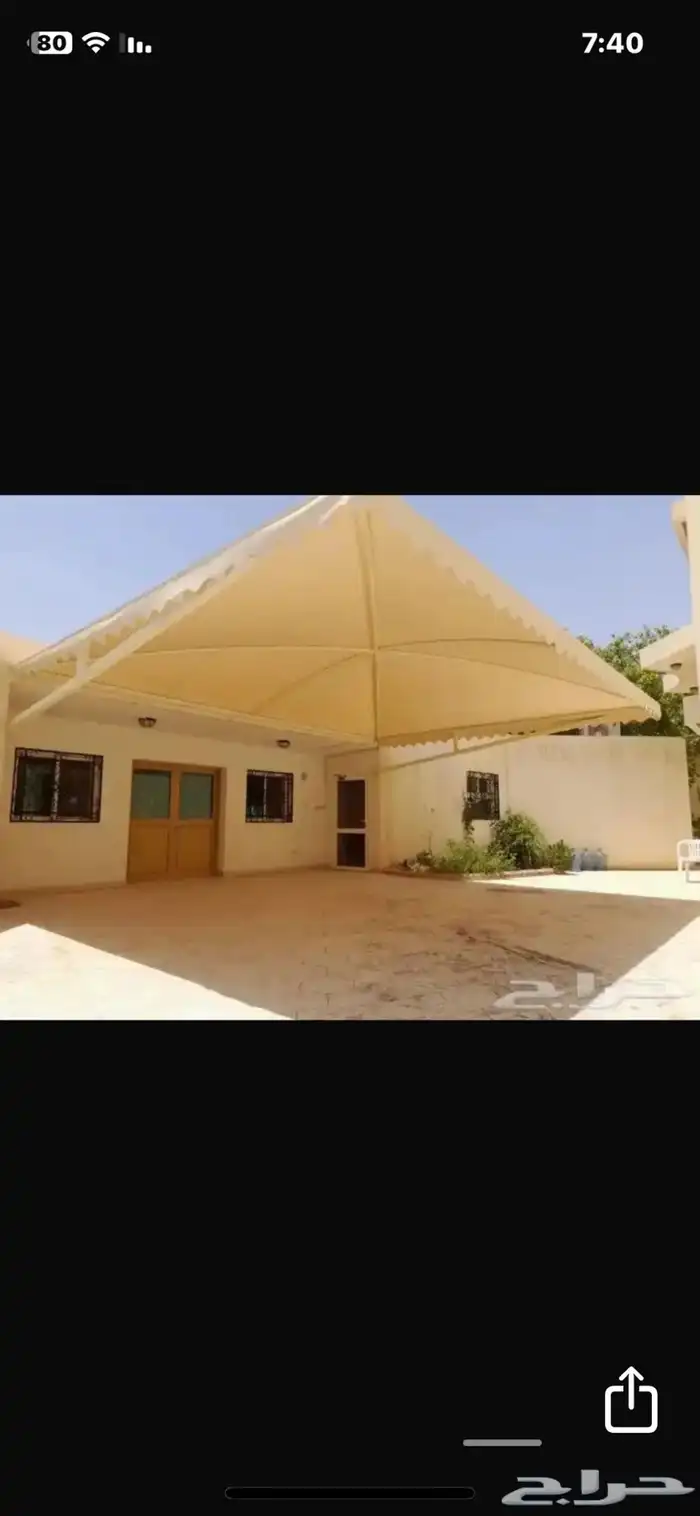 مظلات و سواتر 43