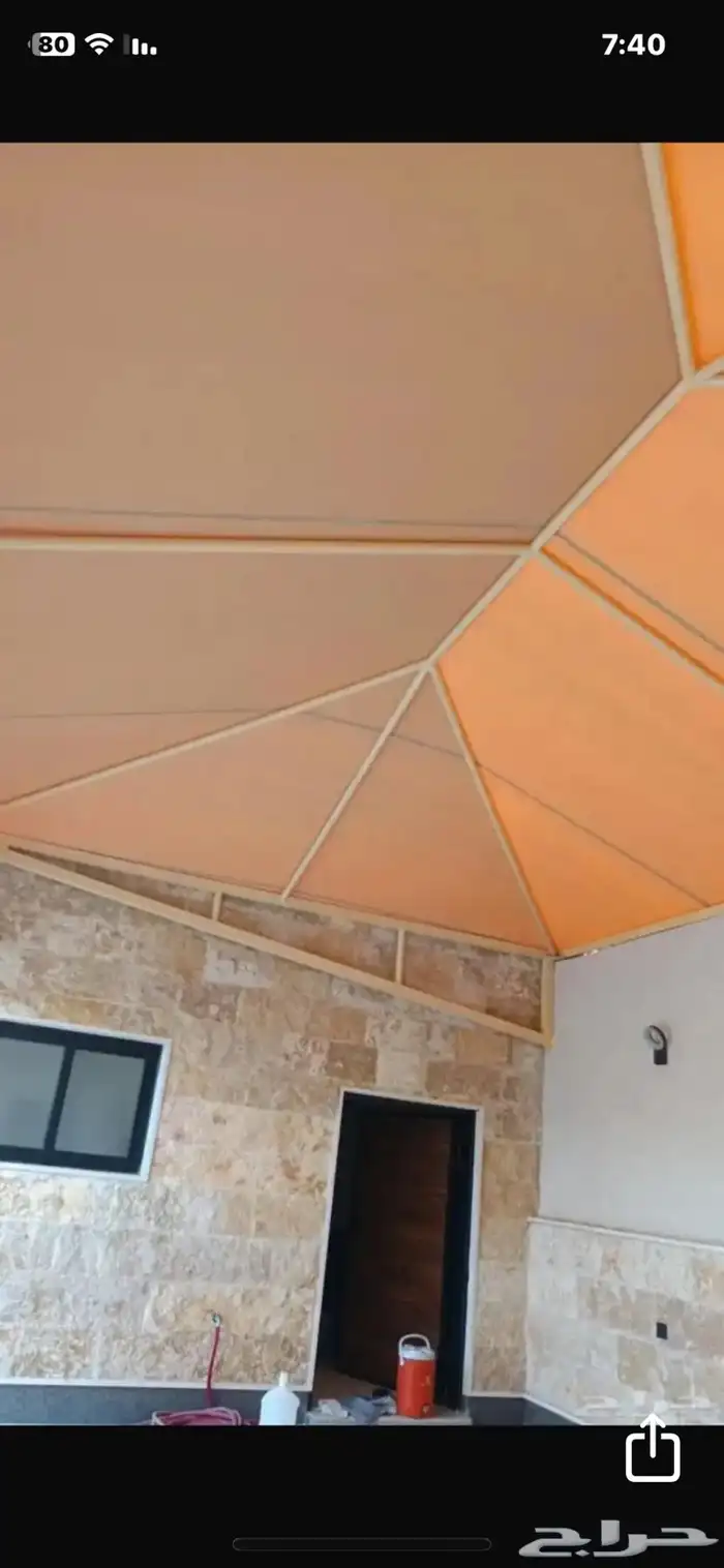 مظلات و سواتر 17