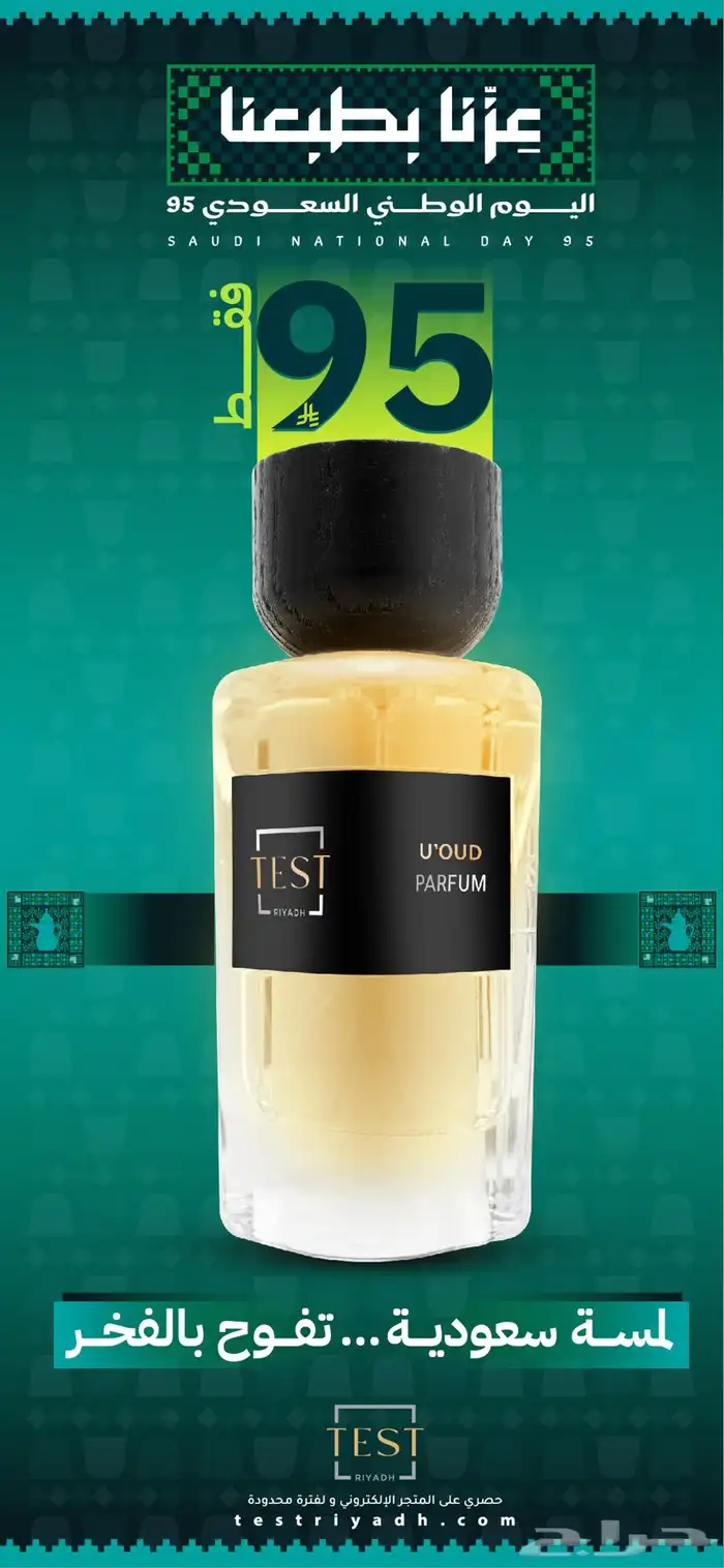 تصميم و مونتاج فيديو و مشاريع بوربوينت 0