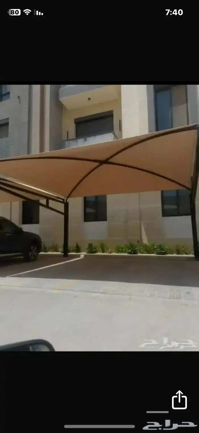 مظلات و سواتر 37