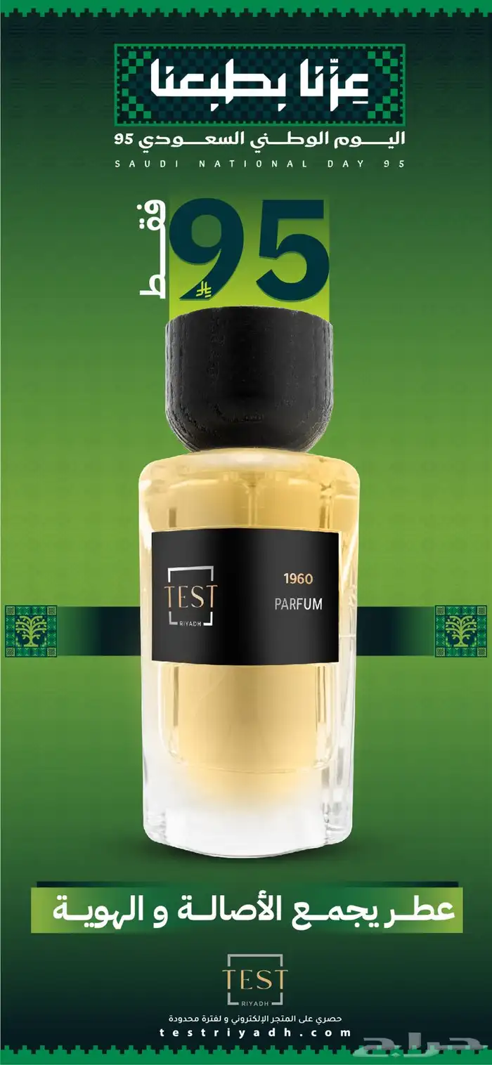 تصميم و مونتاج فيديو و مشاريع بوربوينت 3