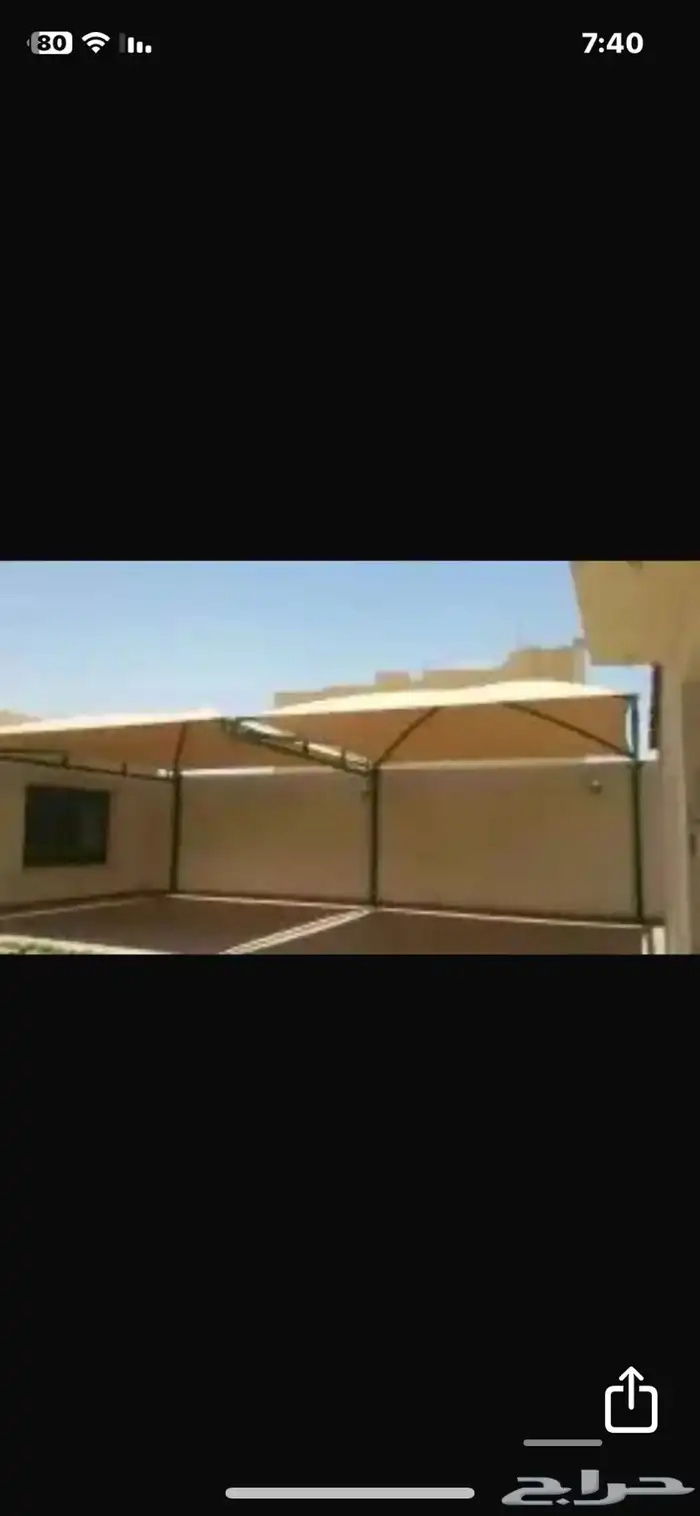 مظلات و سواتر 36