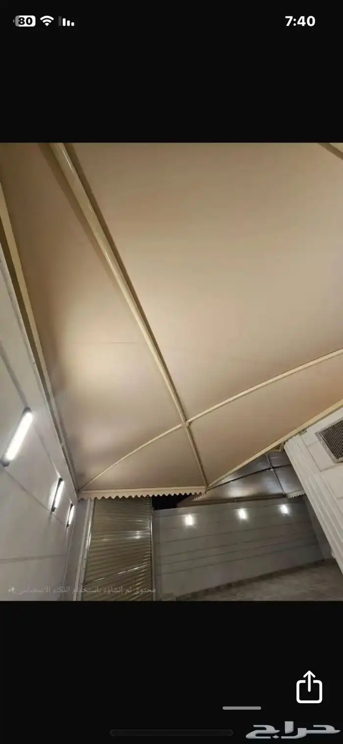 مظلات و سواتر 20