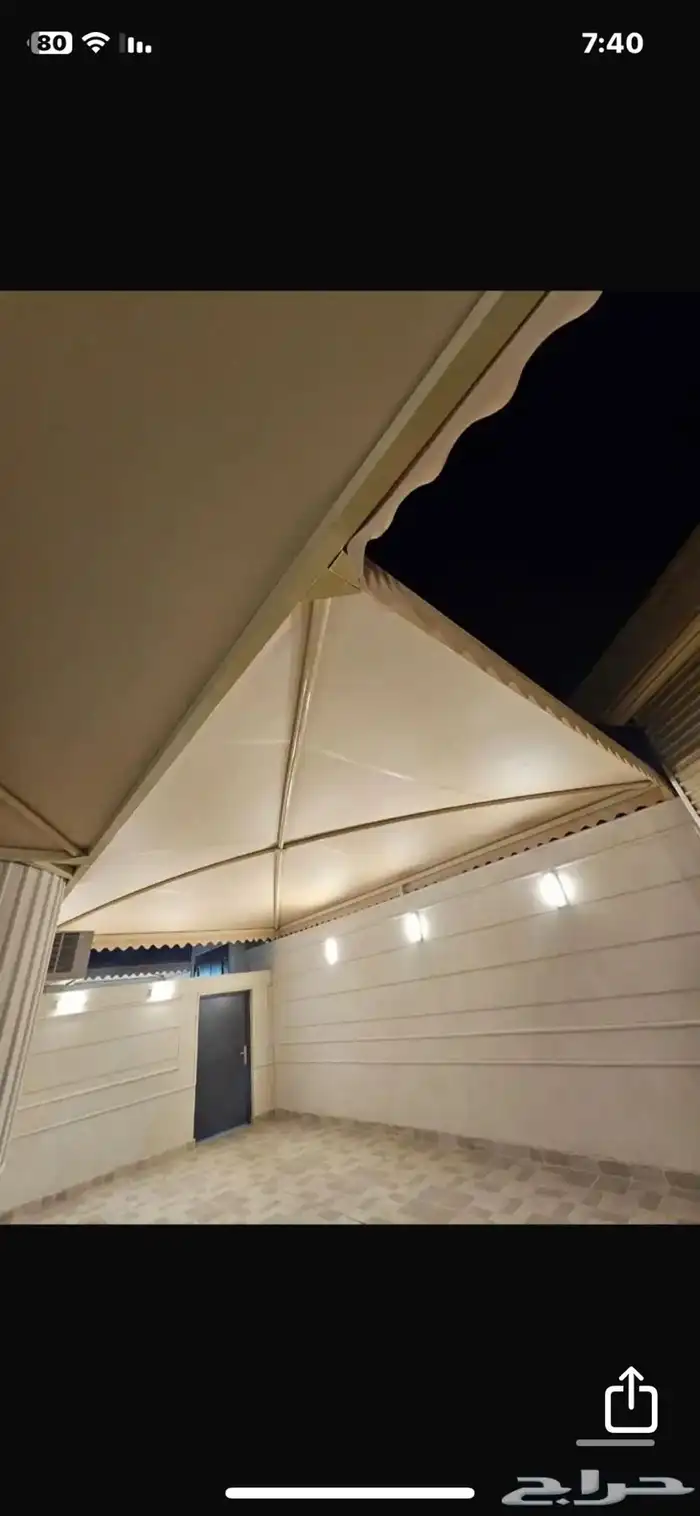 مظلات و سواتر 31