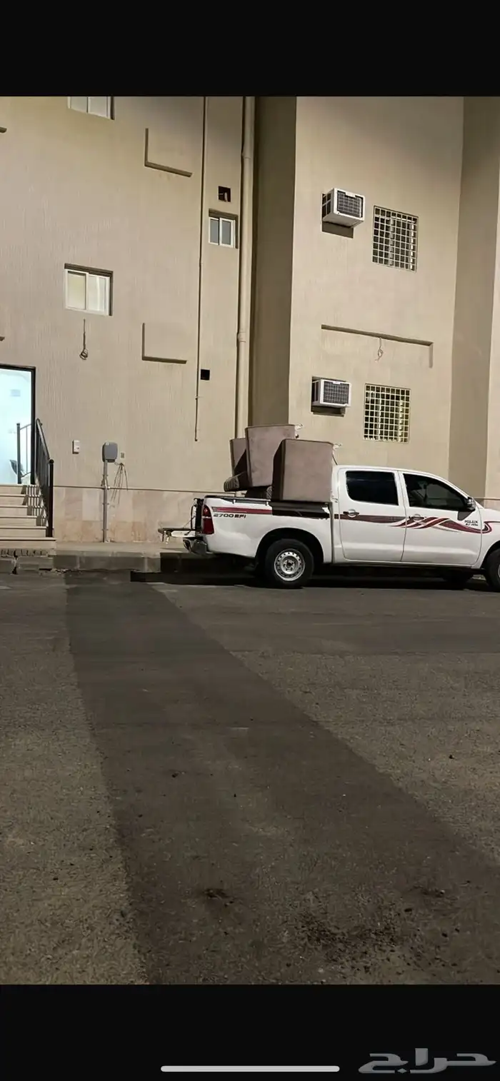 وانيت غمارتين لتحميل 1