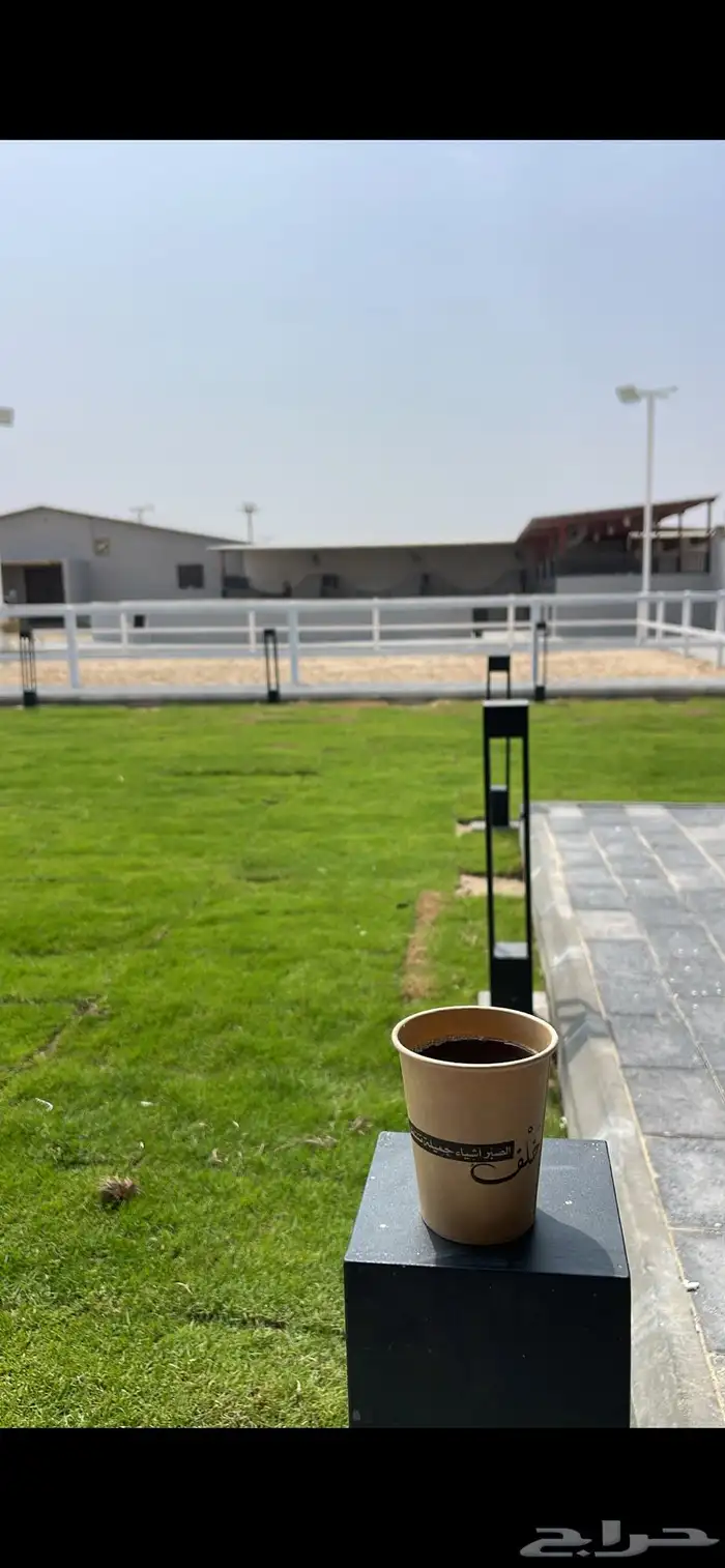 ايواء خيل 2