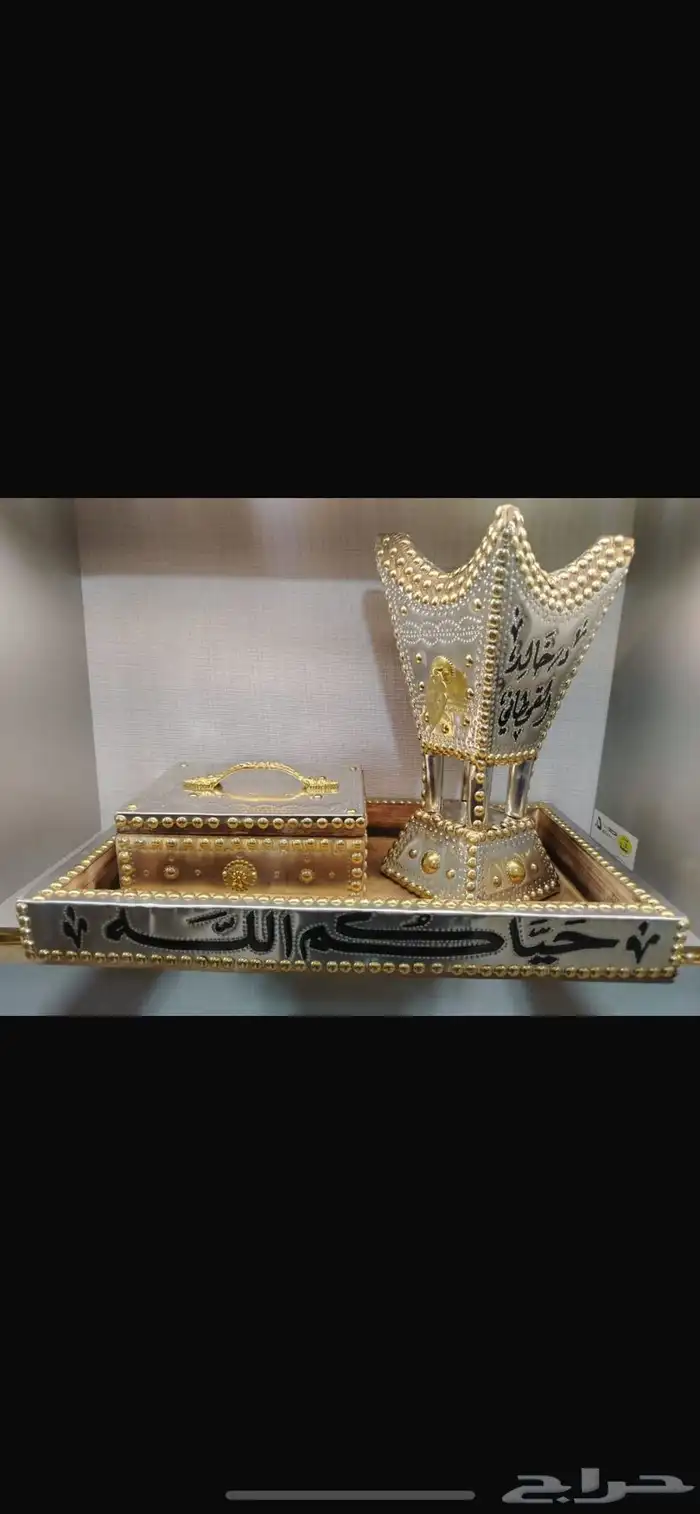 مباخر حايلية على الطلب 12