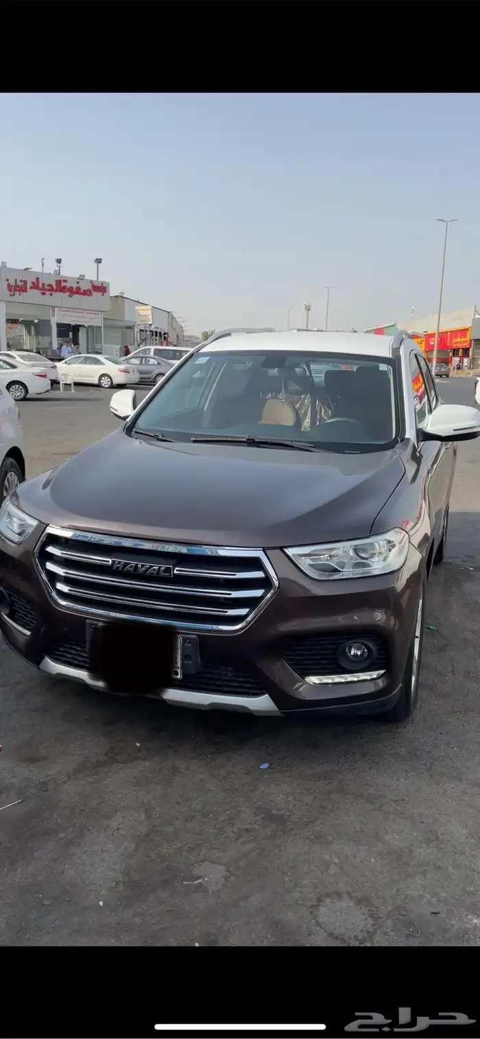 هافال اتش2 2020 مالك الثاني 0