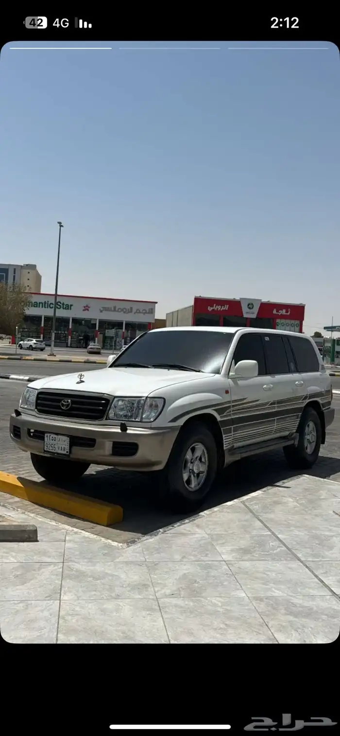 مطلوب جي اكس وارد قطر او جكسار 1