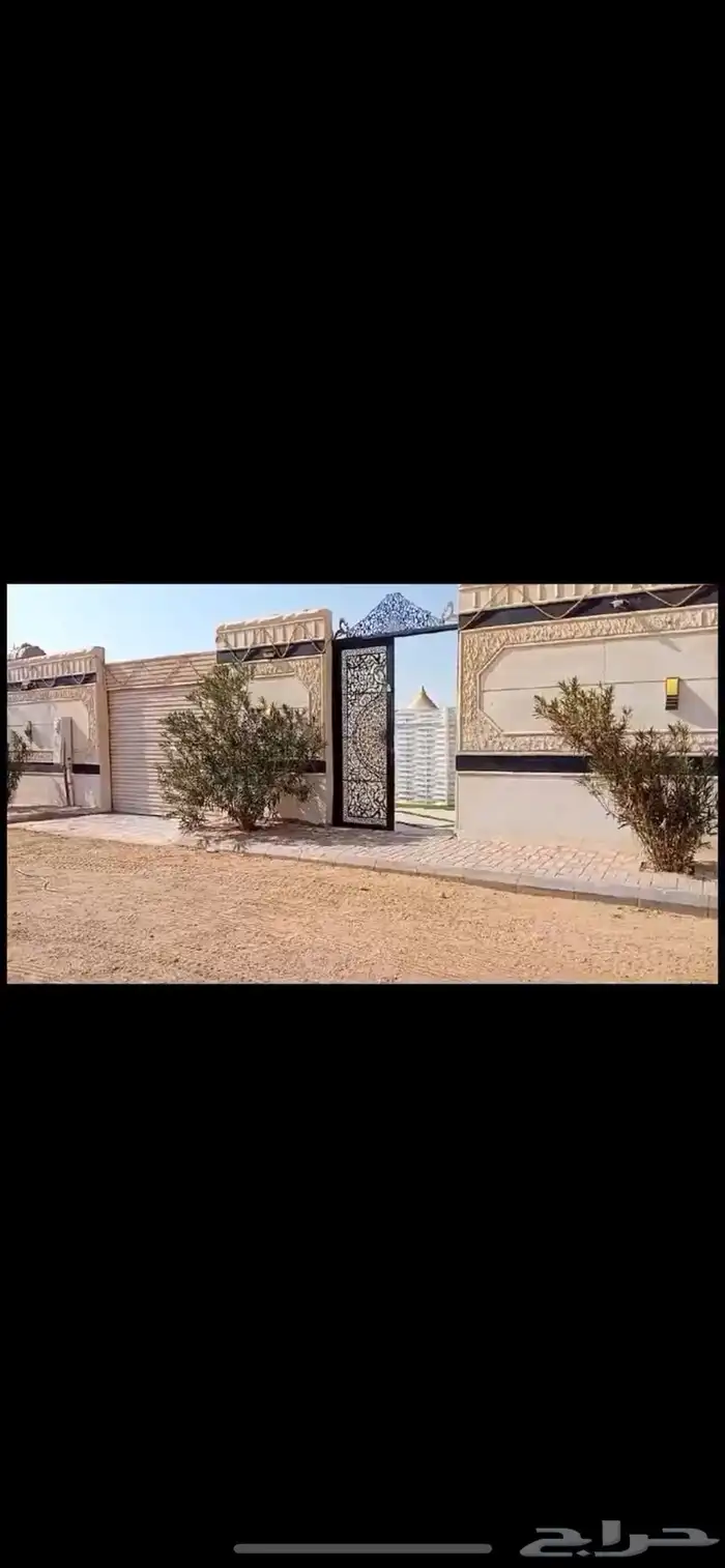 للتنازل استراحة للتاجير اليومي 0
