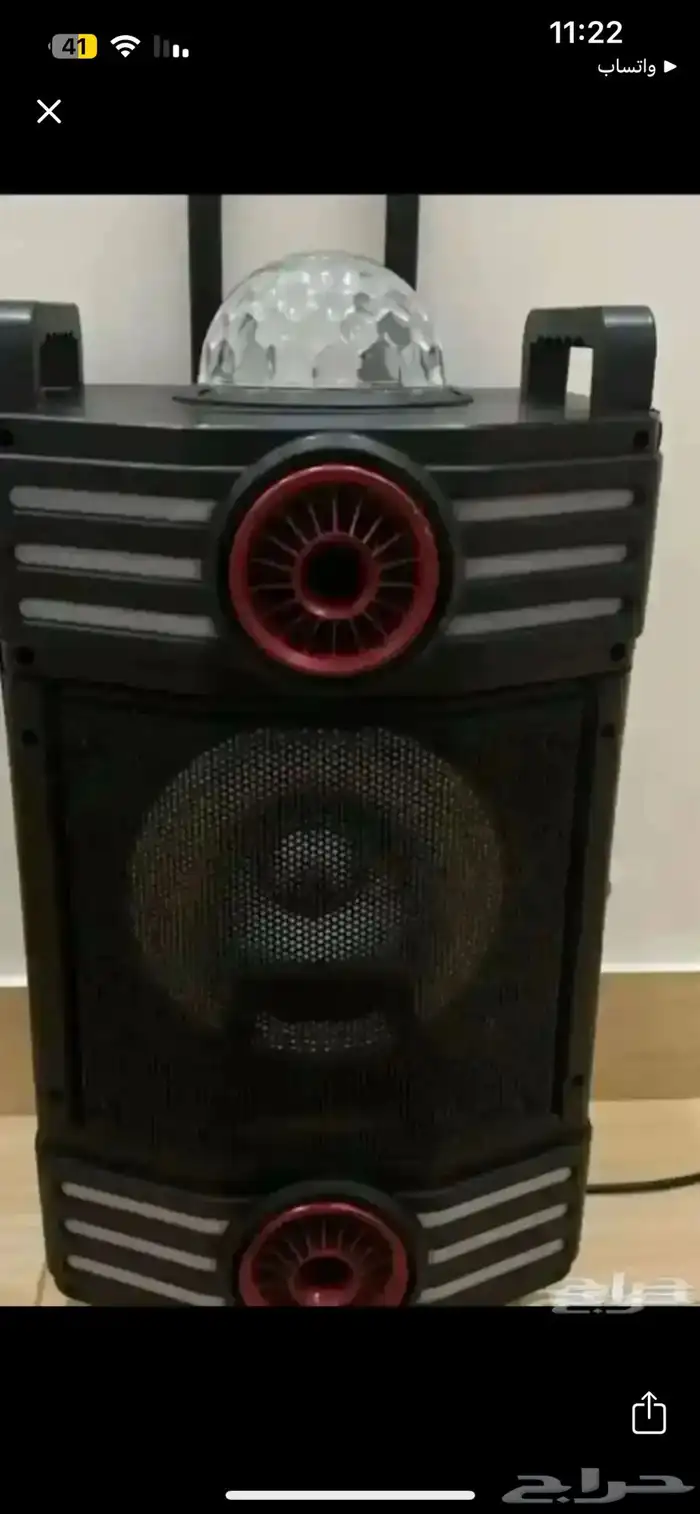 سماعة للايجار 0