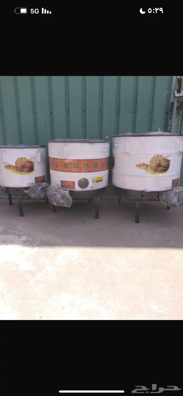 تنور تيفال العودي يمني الأصلي 10