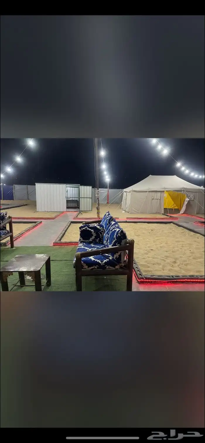 للبيع أغراض مخيم بالكامل عدد ( قسم 1 ) 12