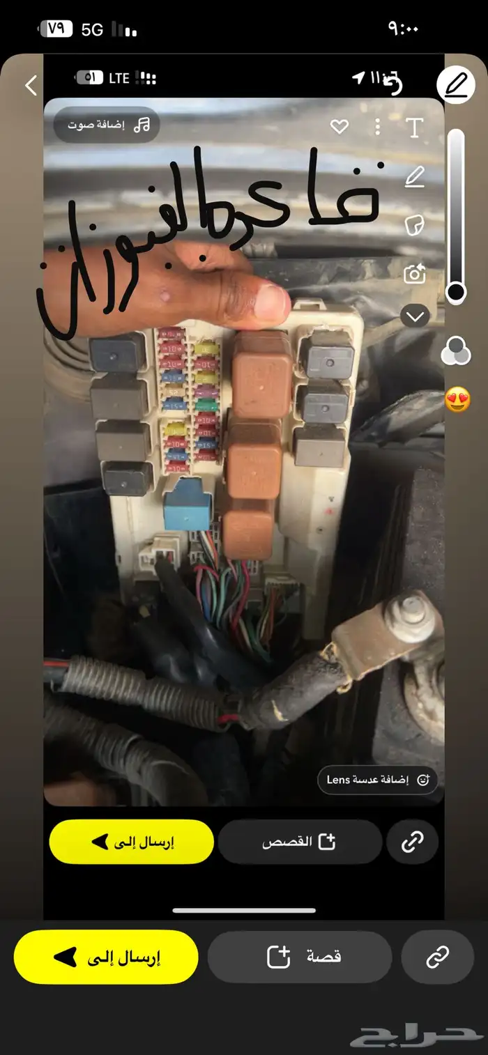 نيسان انفنتي FX35 2007 9