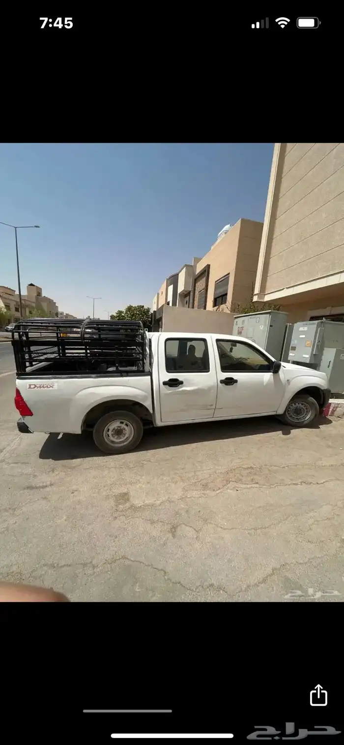 ايسوزو 2008 غمارتين مع شبك 0
