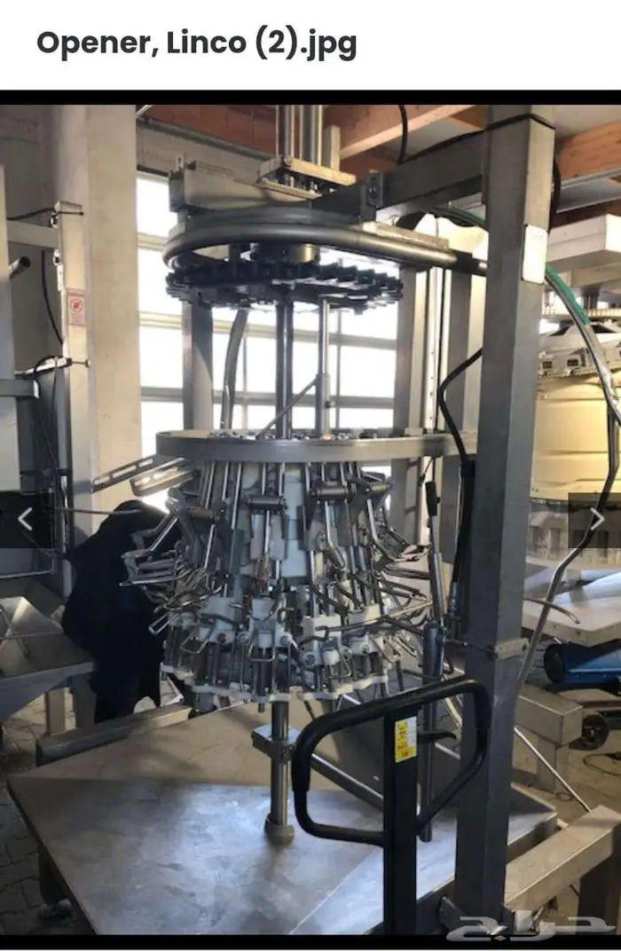 خط مسلخ الي كامل للبيع 0