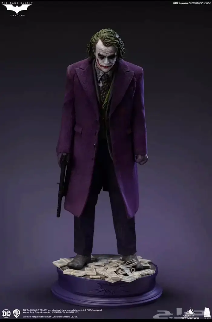 فيقرز الجوكر 3