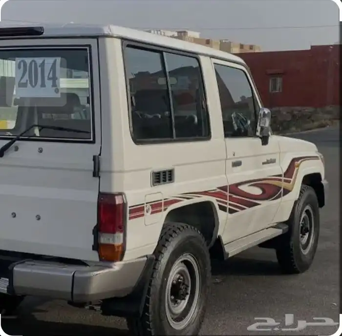 مطلوب جيب ربع 2014 ابيض بريمي 0
